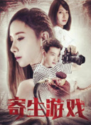 黑暗使者必备攻略：如何在游戏中快速升级